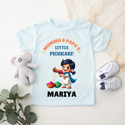 Mumma & Papa's Little Pichkari - Custom Kids Tshirt