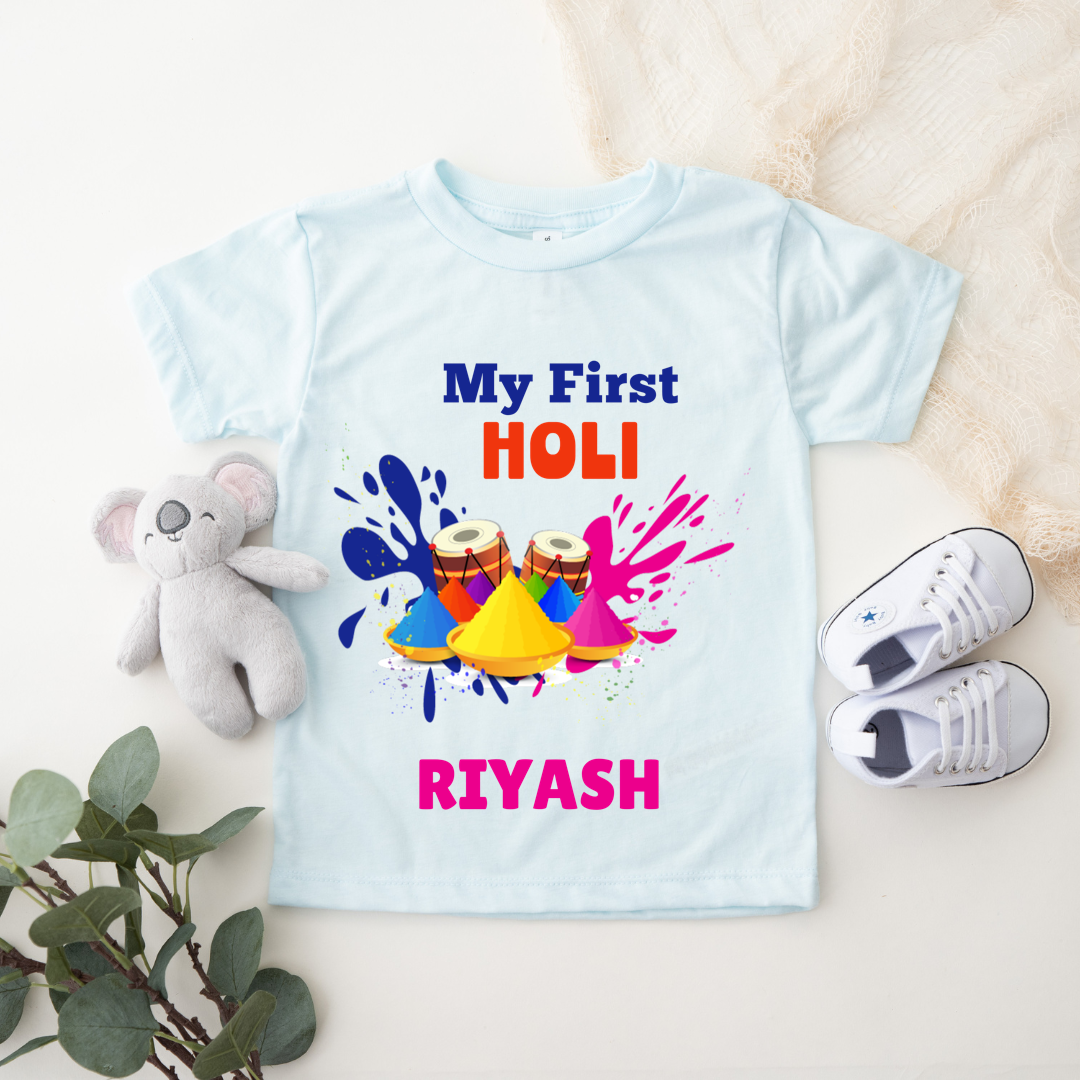 My First Holi - Customisable Kids Tshirt