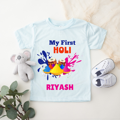My First Holi - Customisable Kids Tshirt