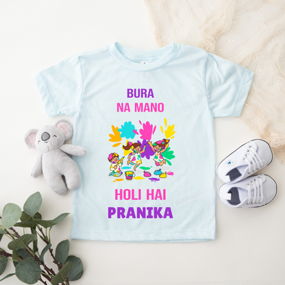 Bura Na Mano Holi Hai - Customisable Kids Tshirt
