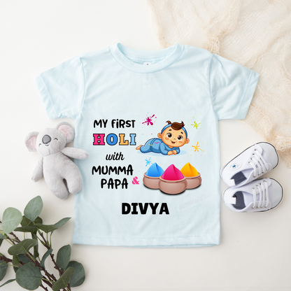 First Holi With Mumma & Papa - Customisable Kids Tshirt