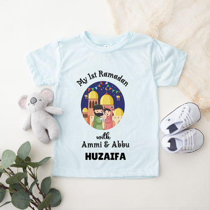 My First Eid Tshirt - Personalized Kids Tshirt