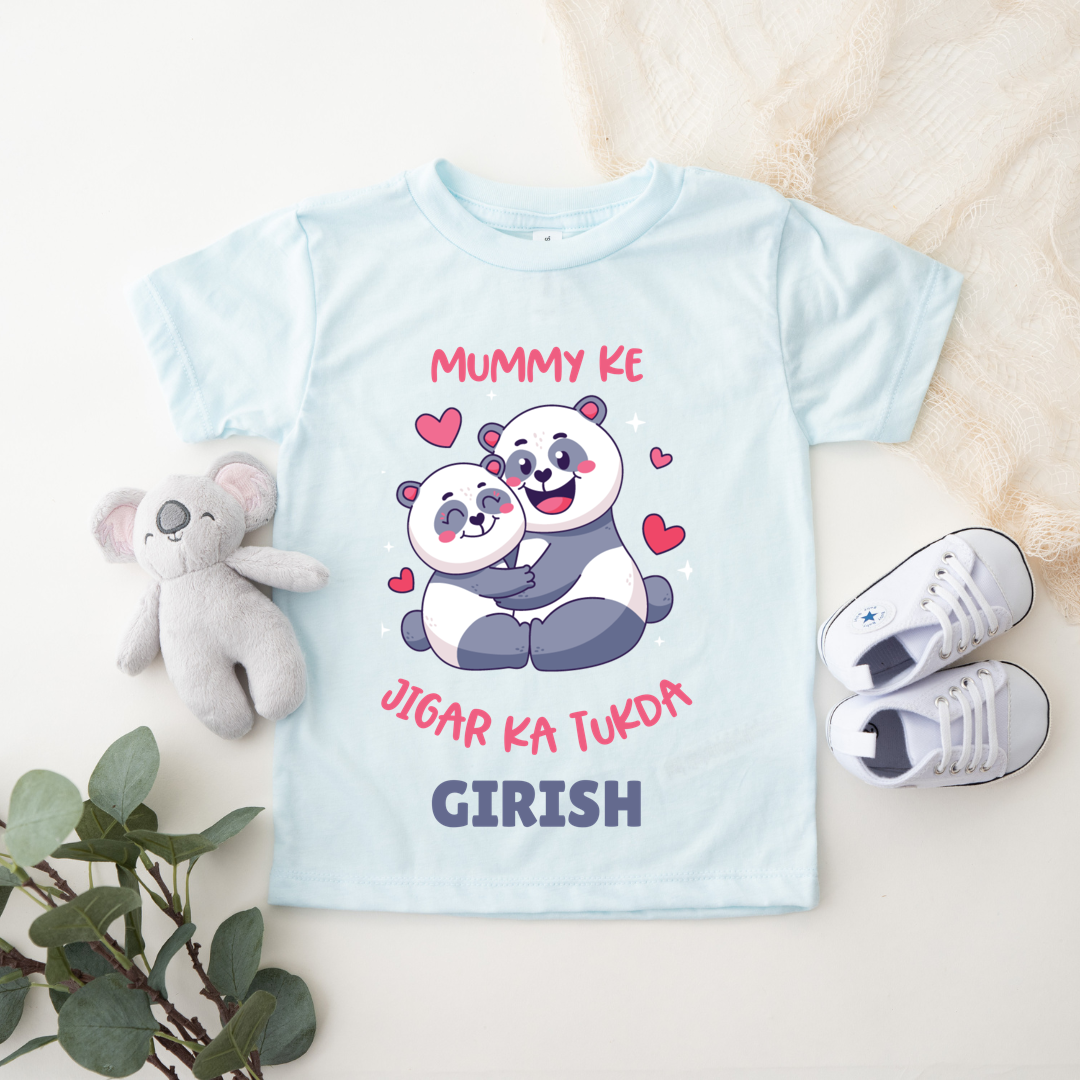 Mummy Ke Jigar Ka Tukda - Customisable Kids Tshirt
