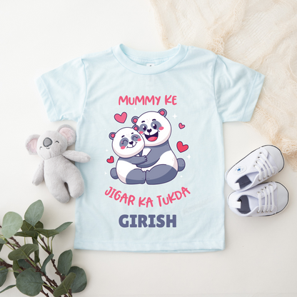 Mummy Ke Jigar Ka Tukda - Customisable Kids Tshirt