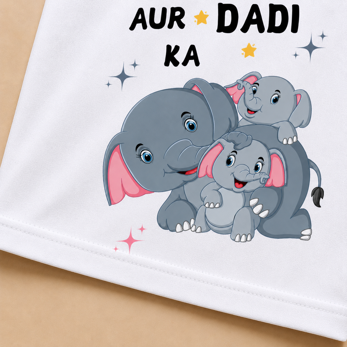 Dada Aur Dadi Ka Favourite - Kids Tee