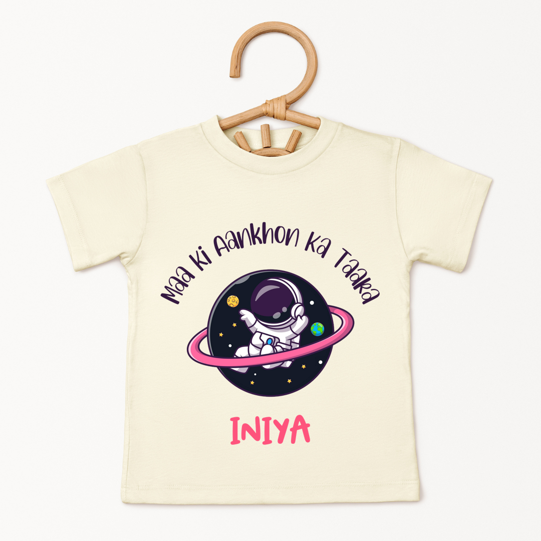 Maa Ki Abkhon Ka Taara - Custom Kids Tee
