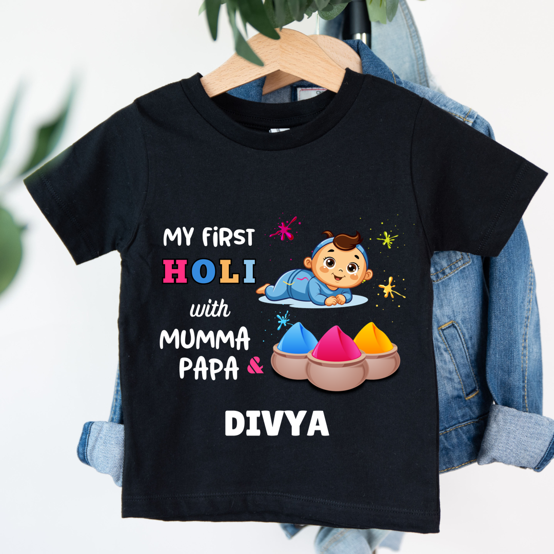 First Holi With Mumma & Papa - Customisable Kids Tshirt