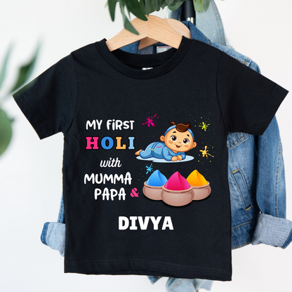 First Holi With Mumma & Papa - Customisable Kids Tshirt