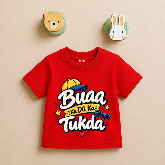 Buaa Ke Dil Ka Tukda - Kids Tee