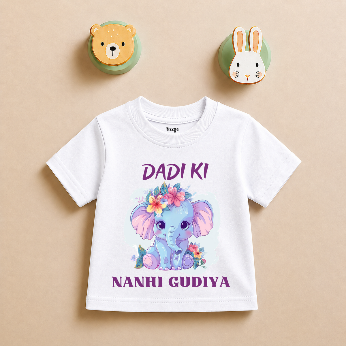 Dadi Ki Nanhi Gudiya -Kids Tee