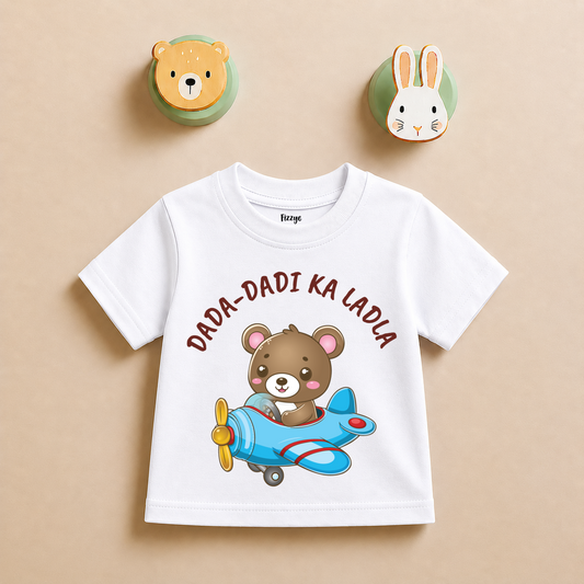 Dada Dadi Ka Ladla - Kids Tshirt