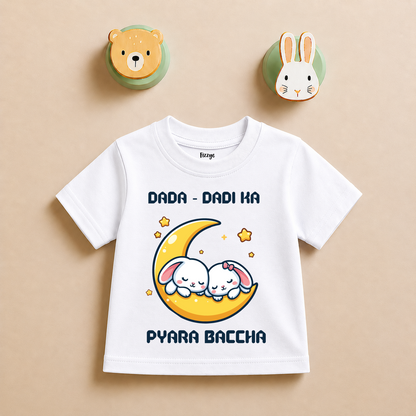 Dada Dadi Ka Pyaara Baccha - Kids Tshirt