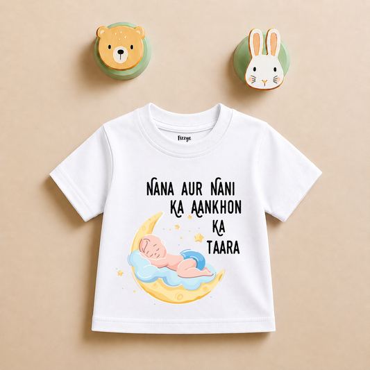 Nana Aur Nani Ka Ankhon Ka Taara -  Kids Tee