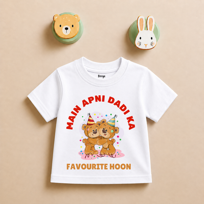 Main Apni Dadi Ka Favourite Hoon - Kids Tee