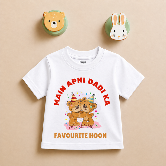 Main Apni Dadi Ka Favourite Hoon - Kids Tee