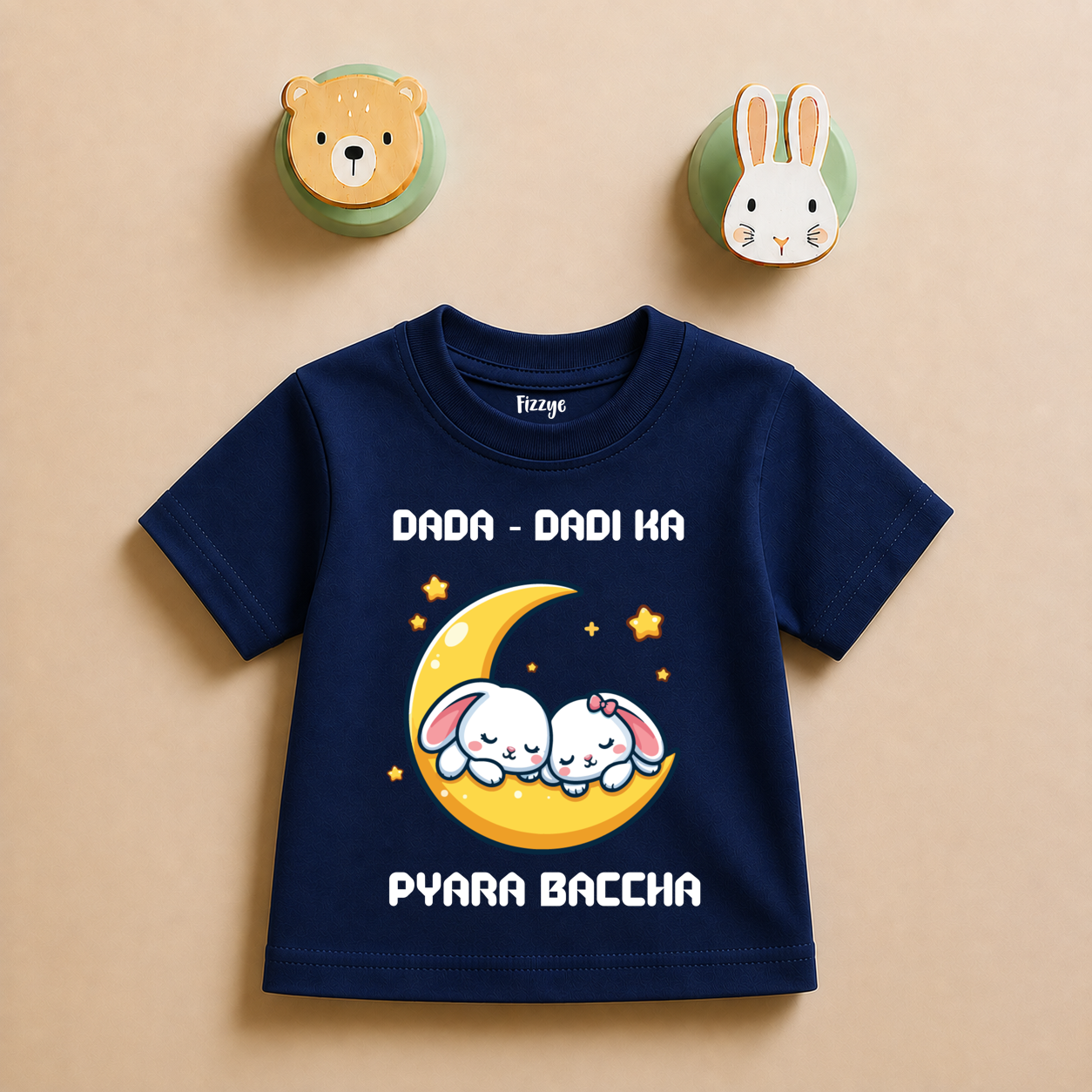 Dada Dadi Ka Pyaara Baccha - Kids Tshirt