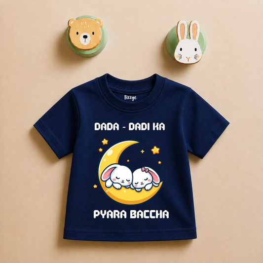 Dada Dadi Ka Pyaara Baccha - Kids Tshirt