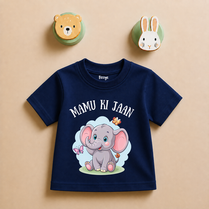 Mamu Ki Jaan - Kids Tshirt