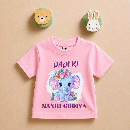 Dadi Ki Nanhi Gudiya -Kids Tee