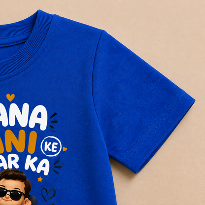 Nana Nani Ke Ghar Ka Boss - Kids Tee
