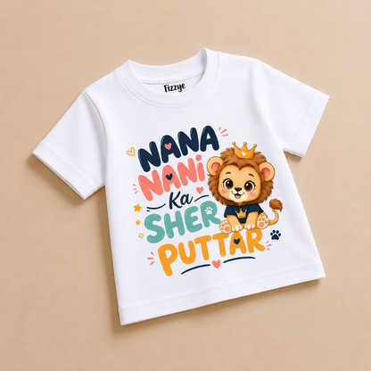 Nana Nani Ka Sher Puttar - Kids Tee
