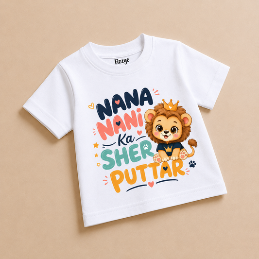Nana Nani Ka Sher Puttar - Kids Tee