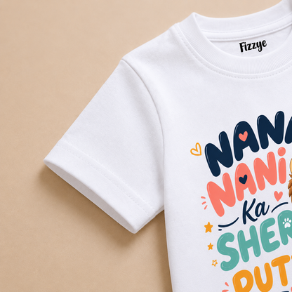 Nana Nani Ka Sher Puttar - Kids Tee