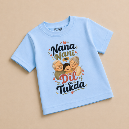 Nana Nani Ka Dil Ka Tukda - Kids Tee