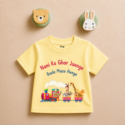 Nani Ke Ghar Bade Maze Aenge - Kids Tee
