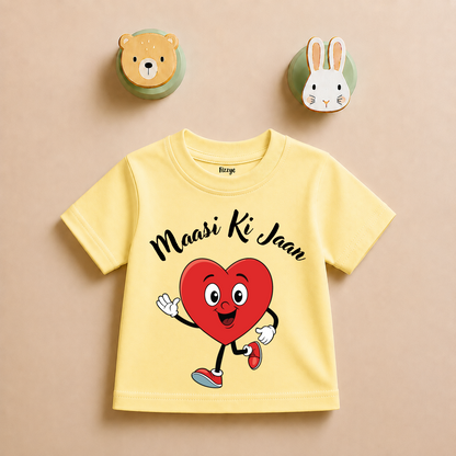 Maasi Ki Jaan - Kids Tshirt