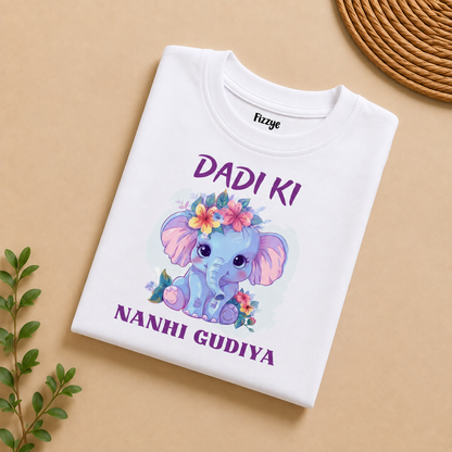 Dadi Ki Nanhi Gudiya -Kids Tee