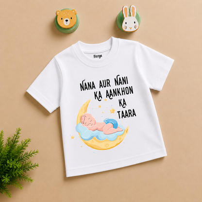 Nana Aur Nani Ka Ankhon Ka Taara -  Kids Tee
