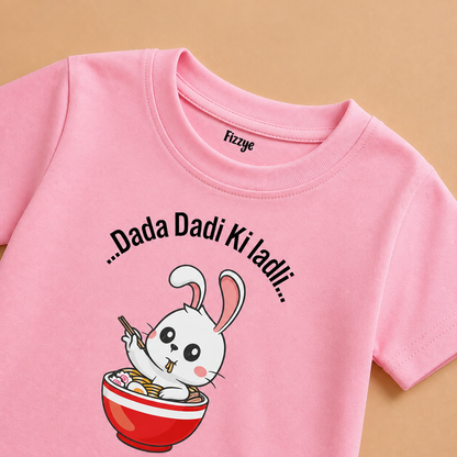Dada Dadi Ki Ladli - Kids Tee