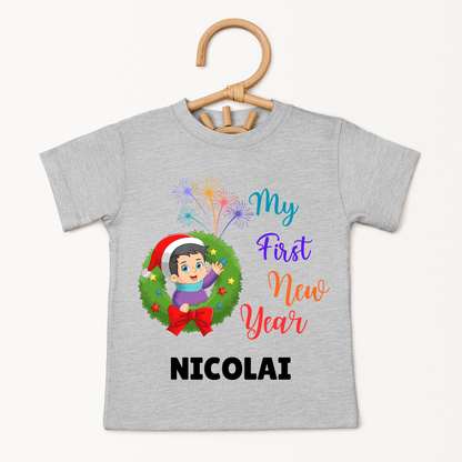 My 1st New Year - Custom Kids Tee