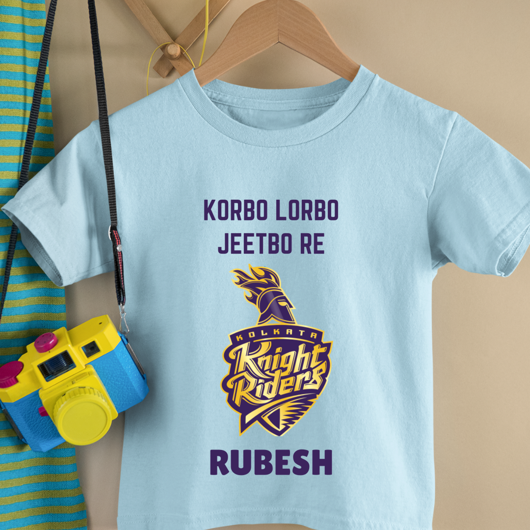 Korbo Lorbo Jeetbo - Custom Kids Tshirt