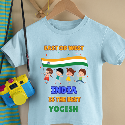 East Or West India Is The Best - Customisable Kids Tshirt