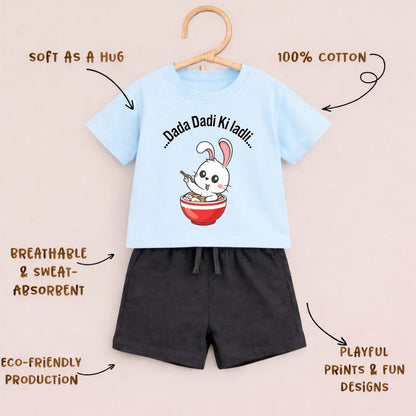 Matching Cotton Co Ord Set Outfit | Casual Kids Wear