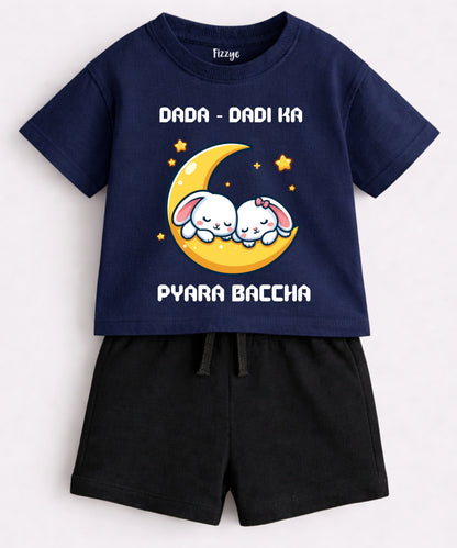 Matching Cotton Co Ord Set Outfit | Trendy Kids Wear