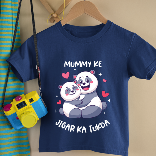 Mummy Ke Jigar Ka Tukda - Kids Tshirt
