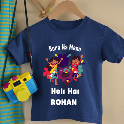 Bura Na Mano Holi Hai - Customisable Kids Tshirt