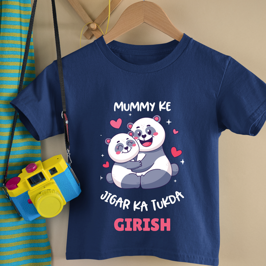 Mummy Ke Jigar Ka Tukda - Customisable Kids Tshirt