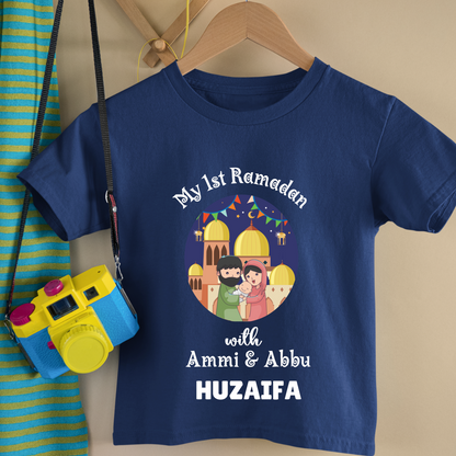 My First Eid Tshirt - Personalized Kids Tshirt