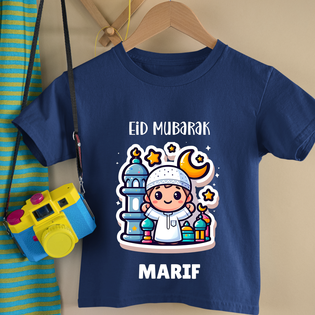 Eid Mubarak - Personalised Kids Tshirt