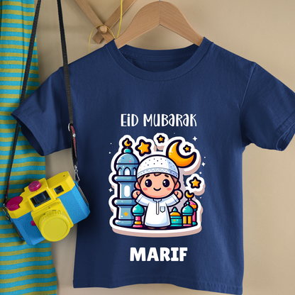 Eid Mubarak - Personalised Kids Tshirt