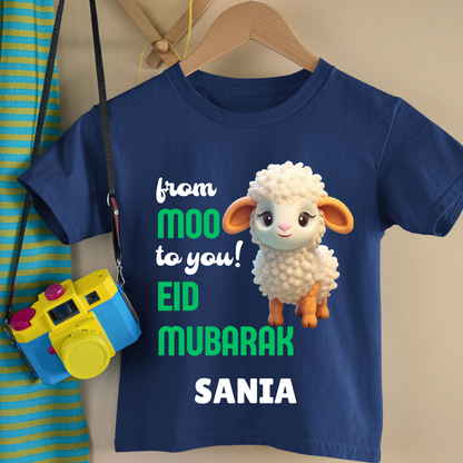 Eid Mubarak - Customisable Kids Tshirt
