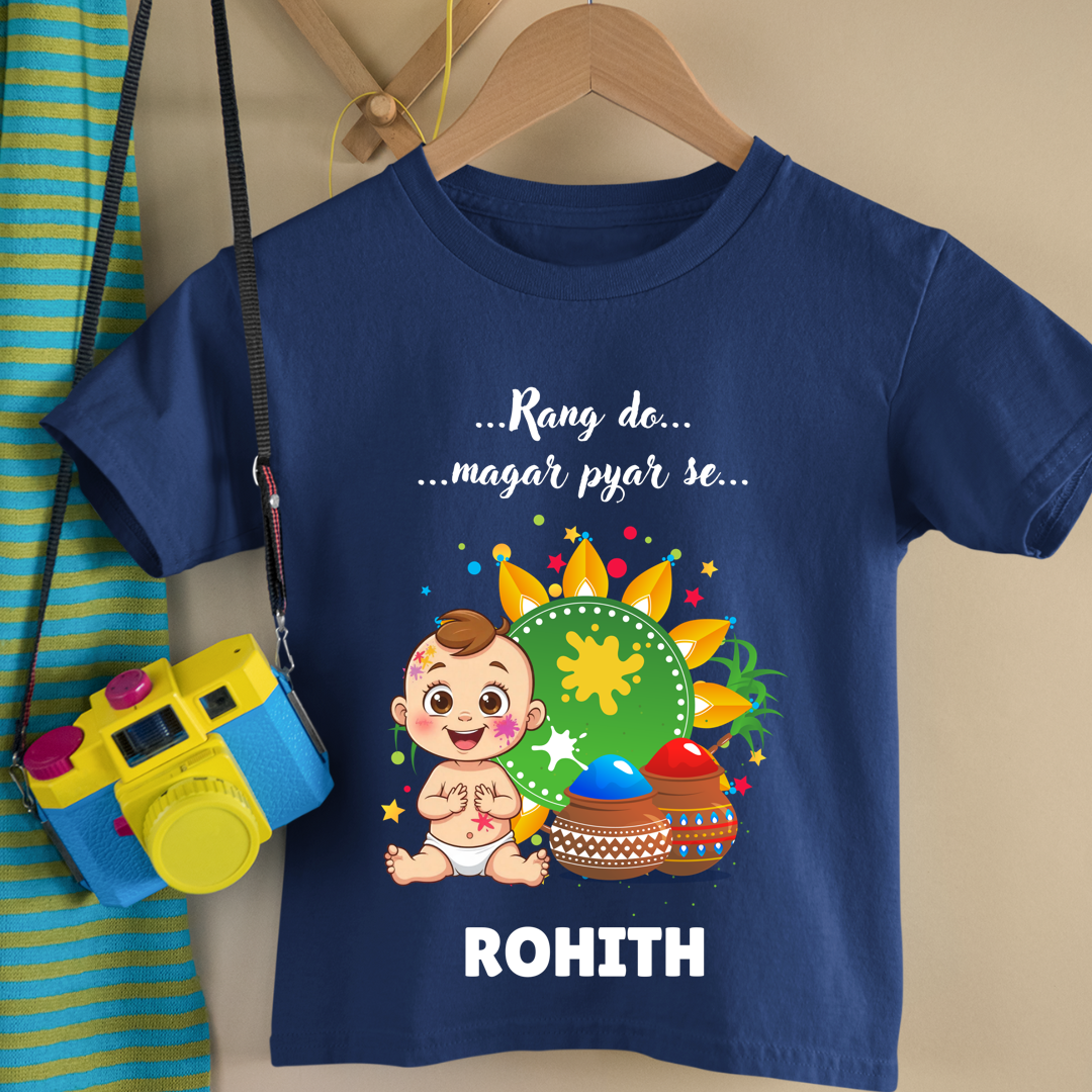 Rang Do Magar Pyaar Se - Custom Kids Tshirt