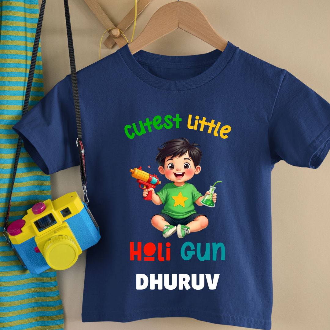 Cutest Little Holi - Custom Kids Tshirt