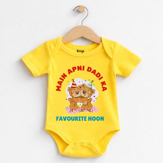 Newborn Baby Bodysuit Outfit | Soft Fabric and Daily Wear