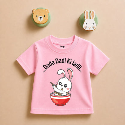 Dada Dadi Ki Ladli - Kids Tee