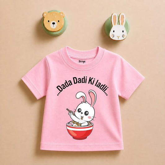 Dada Dadi Ki Ladli - Kids Tee